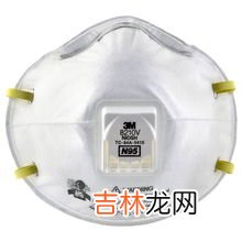 3M8515n95口罩多久换一次,n95口罩多久换一次