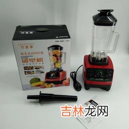 破壁机的功能,破壁机有什么功能？