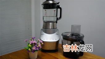 破壁机的功能,破壁机有什么功能？