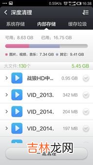 缓存是什么意思,缓存是什么意思?