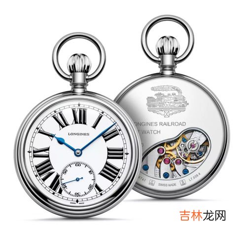 怀表和手表的优点和缺点,手表和怀表的区别。