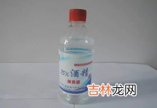 酒精消毒需要加水吗,酒精可以加水使用吗