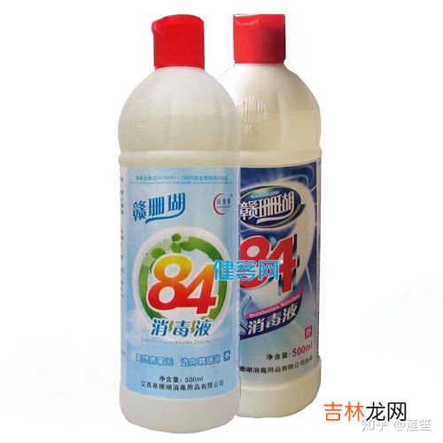 84消毒液多久挥发干净,稀释过的84消毒液多久挥发干净