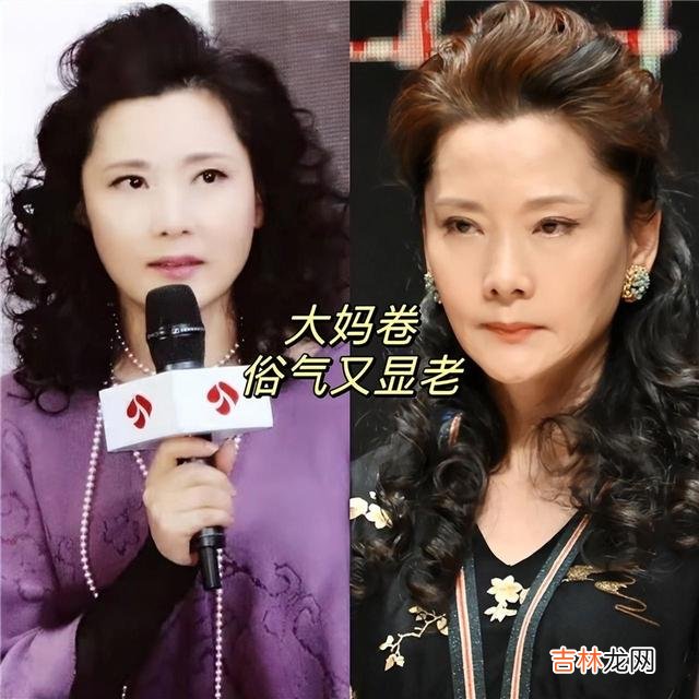 发型 50岁女人尽量远离这“4种”发型，不仅大妈感十足，还很显老