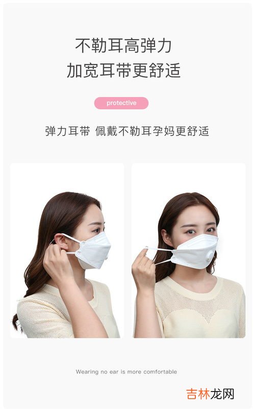 口罩能防甲醛吗,哪种口罩能防甲醛
