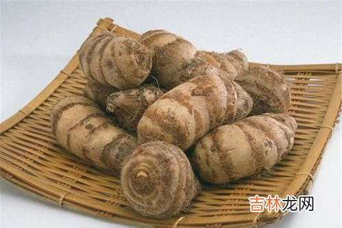 芋头清洗窍门,怎样快速把芋头洗干净