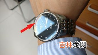 手表镜面刮花了怎么修复,手表玻璃划痕怎么修复