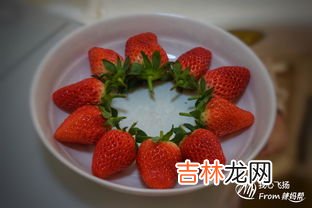 经期草莓可以吃吗,经期可以吃草莓么