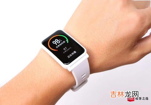 戴手环还是戴手表？这是个问题,31岁了带手表好还是带手环好？