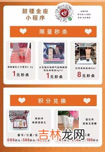 美妆购物平台排行榜品牌,购物app排行榜前十名