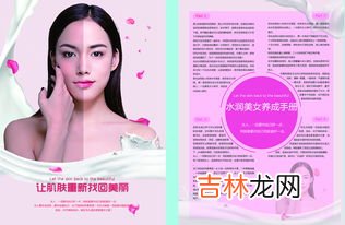 美妆购物平台排行榜品牌,购物app排行榜前十名