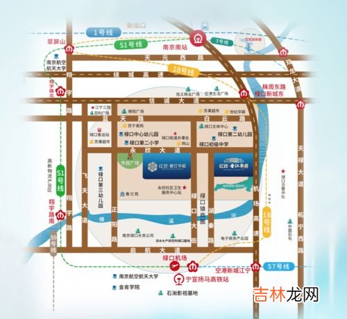 南京南站到禄口机场坐地铁多久,从南京南站坐地铁直达禄口机场要多长时间,坐哪条线?到南京绿口机,从南京高铁站还是南京南站快