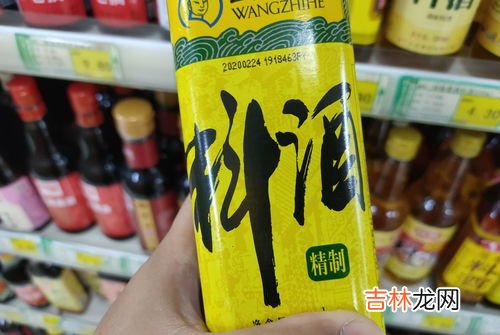 十三香正确用法,十三香作用