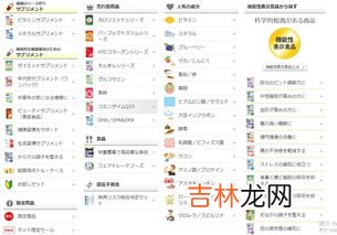 日本手表排名 日本表三大品牌哪个好,日本手表大全排行榜