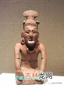 玛雅人是什么人,玛雅人是哪个民族?
