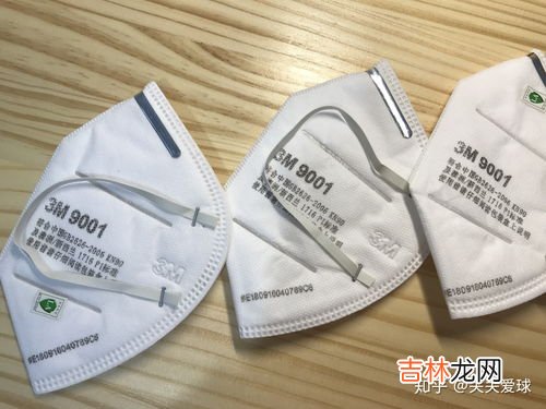 怎么辨别3m口罩真伪,如何辨别真假3m1860s口罩