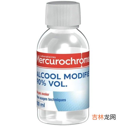 95%酒精如何稀释75%,95%的酒精如何稀释成75%的酒精
