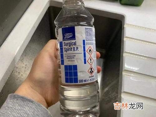 95%酒精如何稀释75%,95%的酒精如何稀释成75%的酒精