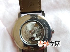 天梭表哪个系列机芯好,天梭手表哪个系列最好 天梭手表质量好吗