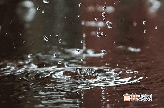 2023谷雨具体时间