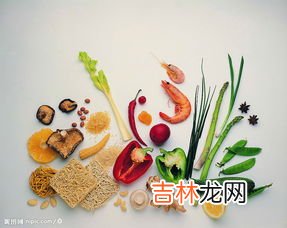 热性水果和蔬菜有哪些,哪些水果和蔬菜是凉性的,哪些是热性的