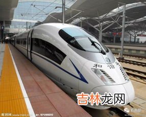 G开头高铁二等座充电位置,g动车二等座充电位置图，g开头高铁二等座插座在哪