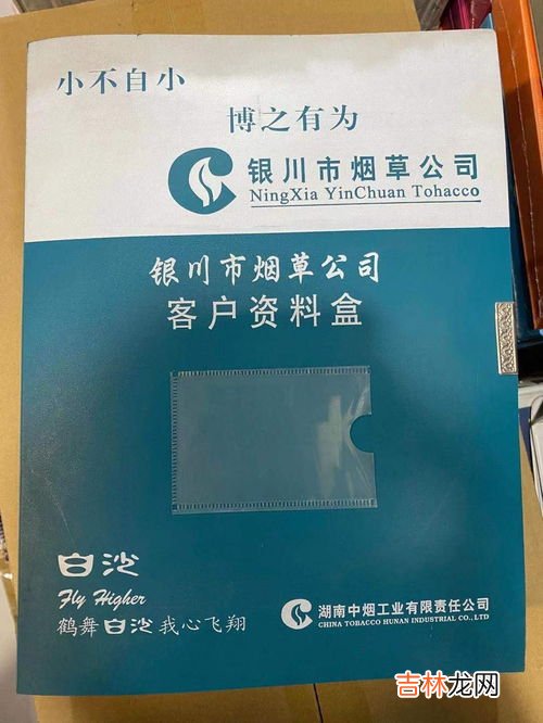 档案盒规格型号,文件归档整理的修整工作不包括