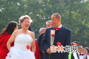 银婚多少年,金婚银婚分别是多少年啊？