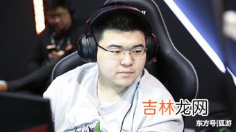 韦神为什么被喷,北大韦神是什么梗？