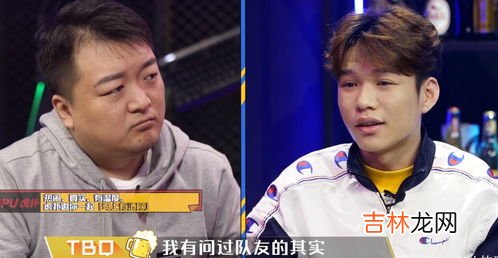 韦神为什么被喷,北大韦神是什么梗？