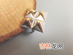 东南西北怎么折,东南西北怎么折