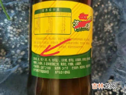毛油和蚝油的区别,蚝油和牦油的区别耗油和蚝油有什么区别