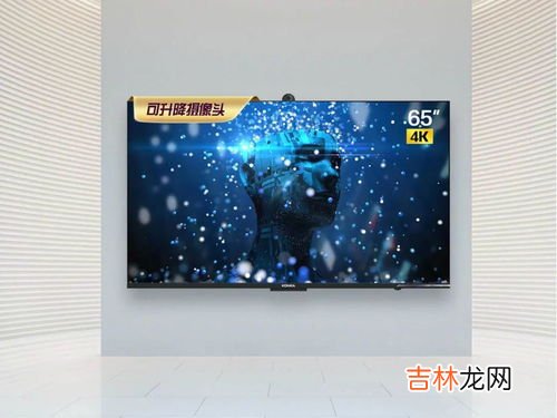 十大品牌 电视机品牌排行榜价格,中国液晶电视排行榜