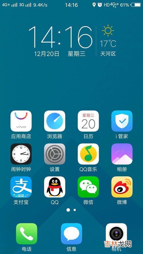 hd啥意思,信号显示hd是什么意思