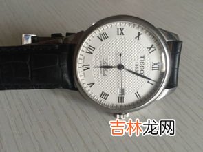 天梭石英表不走了,我的天梭石英表老是停走是什么原因？