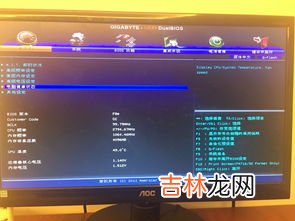 怎么让电脑恢复出厂设置,电脑怎样强制恢复出厂设置