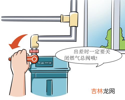 怎样判断是否煤气泄漏,怎么判断煤气是不是漏了