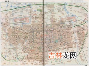 西安市是哪个省,西安属于哪个省份