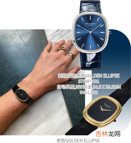 女表26mm小吗,女生戴手表多大的尺寸比较合适？