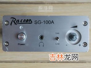 耳放的作用,耳放有什么用?接了耳放与直接听有什么区别嘛?