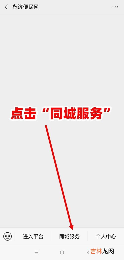 联系邮箱怎么写,联系邮箱怎么填