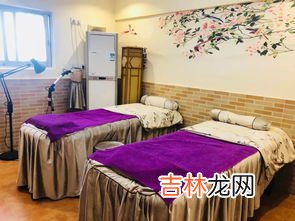 艾条熏房间能待人吗,艾草熏屋子的时候人在屋里有什么坏处吗?