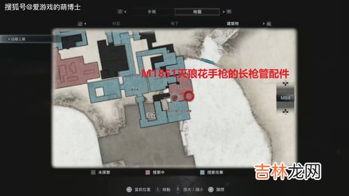 云门和中府简单找法,中府穴具体位置在哪