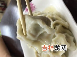 饺子醋和普通醋的区别,镇江香醋和镇江饺子醋有什么区别