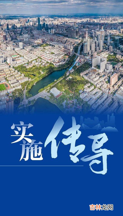 自然资源厅是干嘛的,甘肃省自然资源厅是干什么的,伏龙坪拆吗