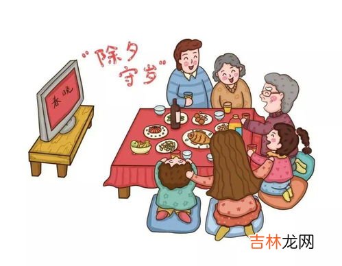 守岁活动有哪些,守岁是什么时候做的事?