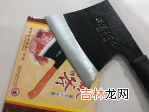 新买的菜刀怎么处理才能用,新菜刀使用前如何处理？