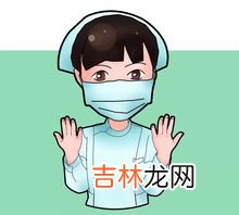 手卫生三前两后是什么,手卫生是那两前三后