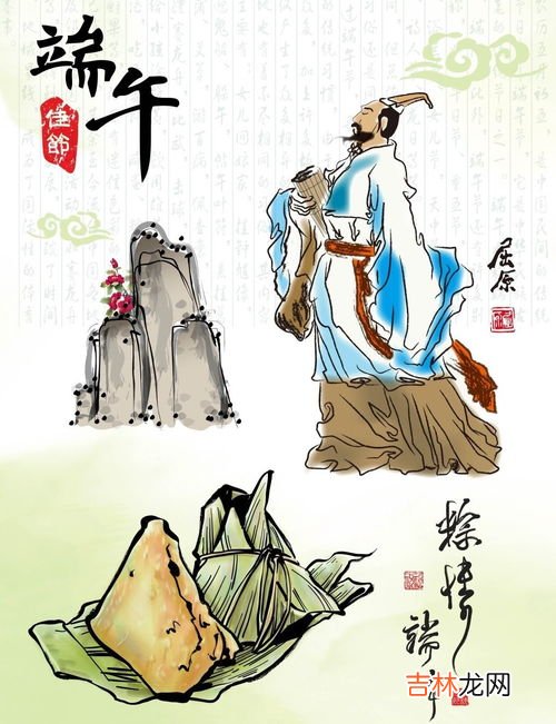 屈原为什么投江,屈原投江的原因是什么?
