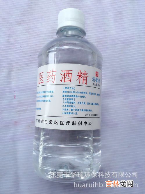 75度酒精的作用,为何75%的酒精能消毒，用酒精你需要注意哪些呢？